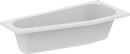 Ideal Standard Acryl Raumsparwanne 1600x700x415 mm weiß rechts